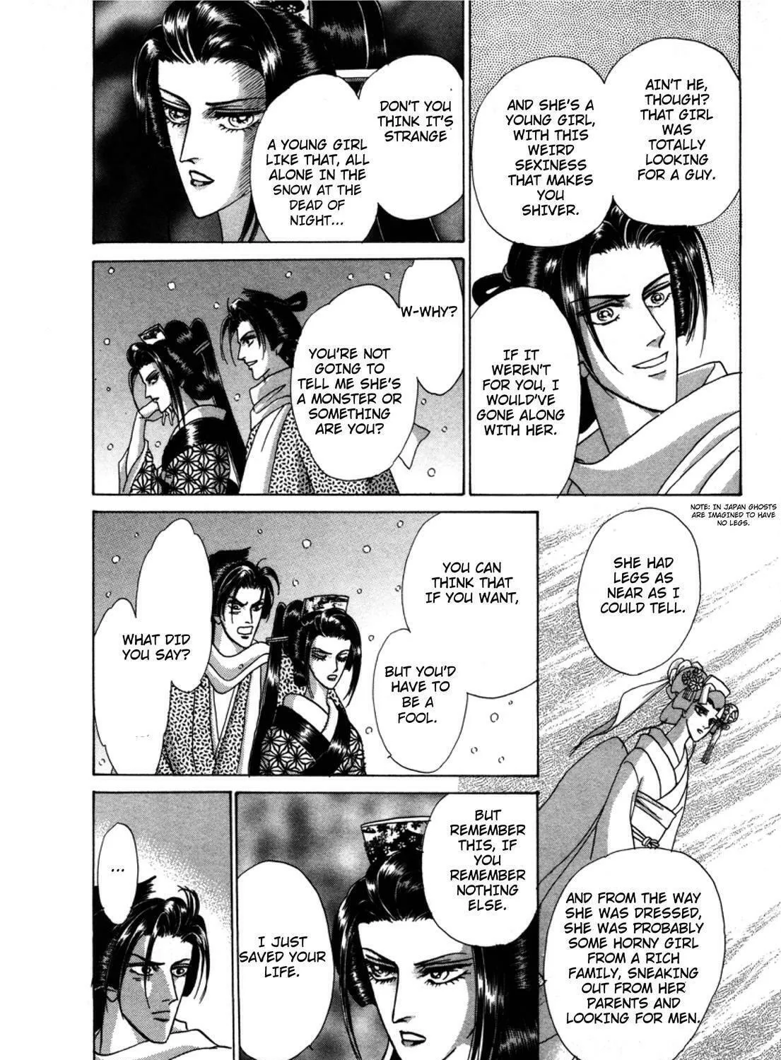 Read Urameshiya chapter 1 image 46 on Lezhin