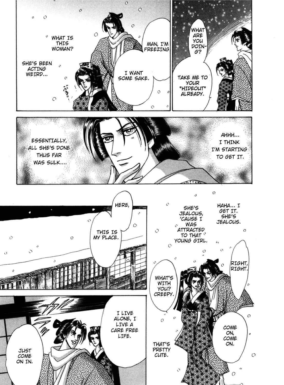Read Urameshiya chapter 1 image 48 on Lezhin