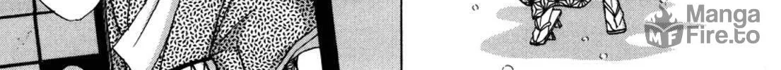 Read Urameshiya chapter 1 image 49 on Lezhin