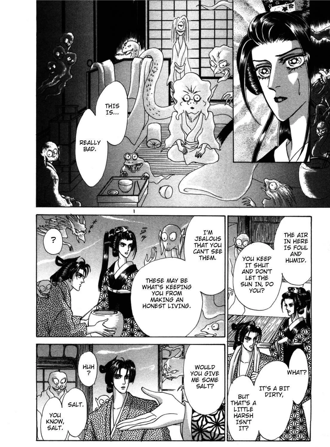 Read Urameshiya chapter 1 image 50 on Lezhin