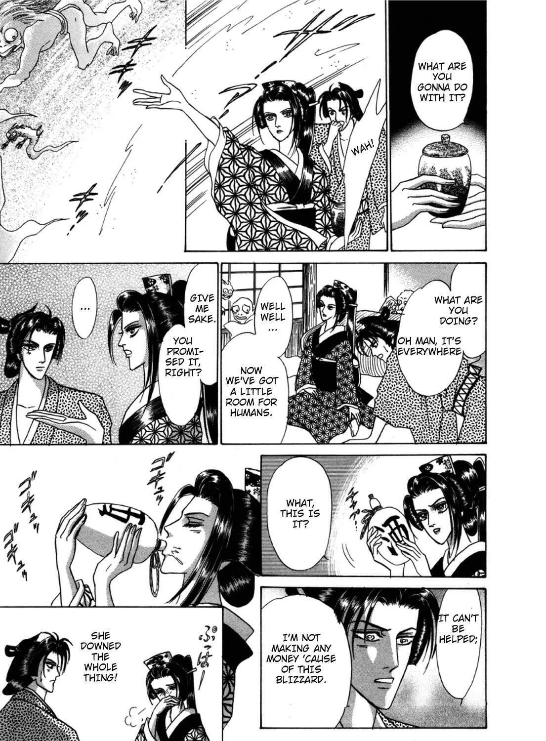 Read Urameshiya chapter 1 image 52 on Lezhin