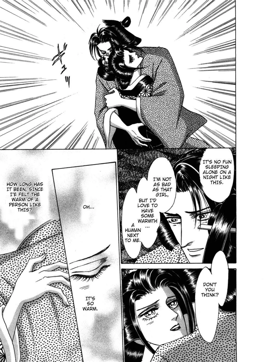 Read Urameshiya chapter 1 image 56 on Lezhin