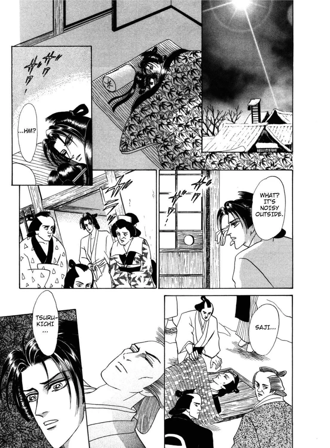 Read Urameshiya chapter 1 image 60 on Lezhin