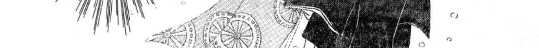 Read Urameshiya chapter 1 image 63 on Lezhin