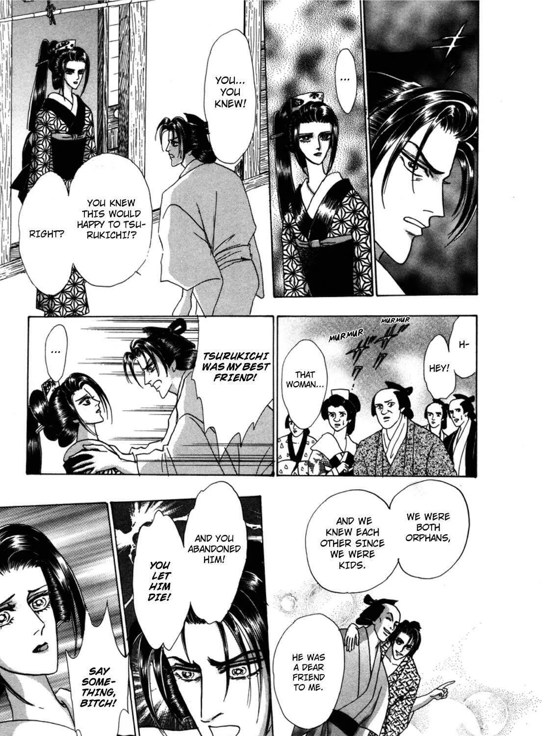 Read Urameshiya chapter 1 image 64 on Lezhin