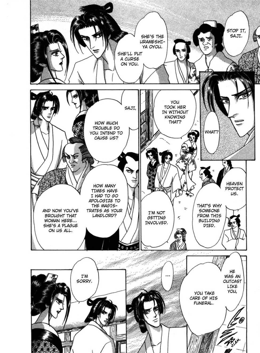 Read Urameshiya chapter 1 image 66 on Lezhin