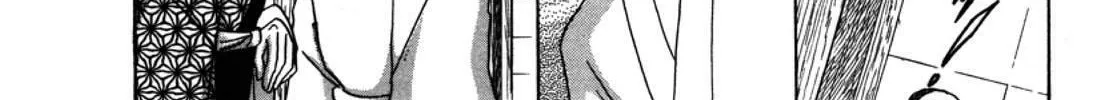 Read Urameshiya chapter 1 image 67 on Lezhin