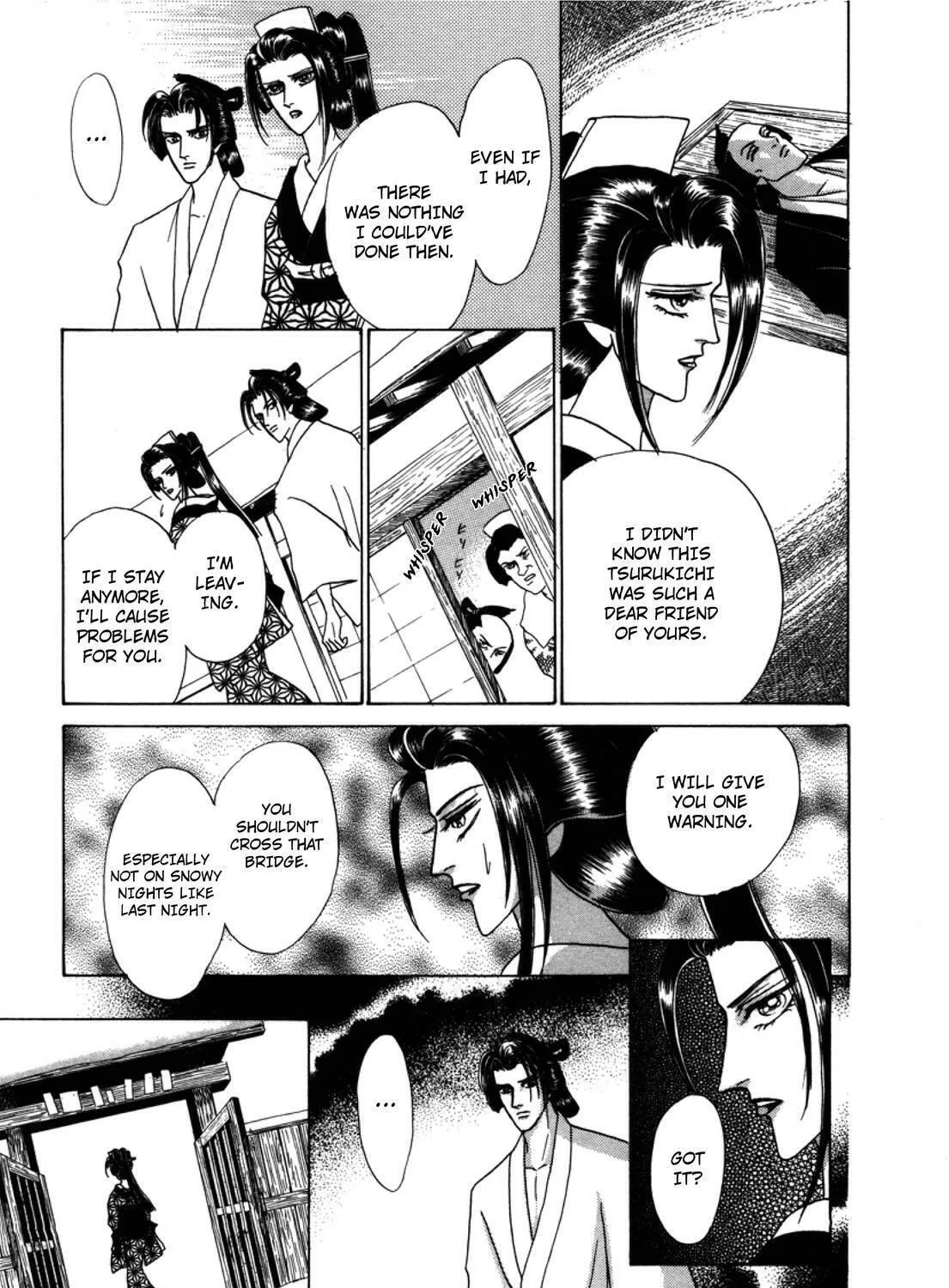 Read Urameshiya chapter 1 image 68 on Lezhin