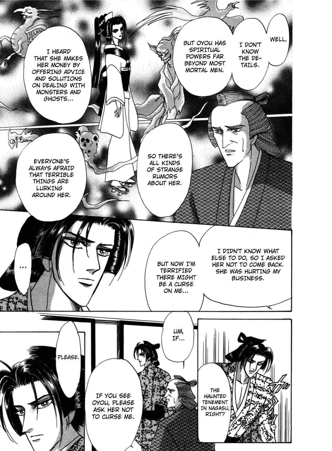 Read Urameshiya chapter 1 image 76 on Lezhin