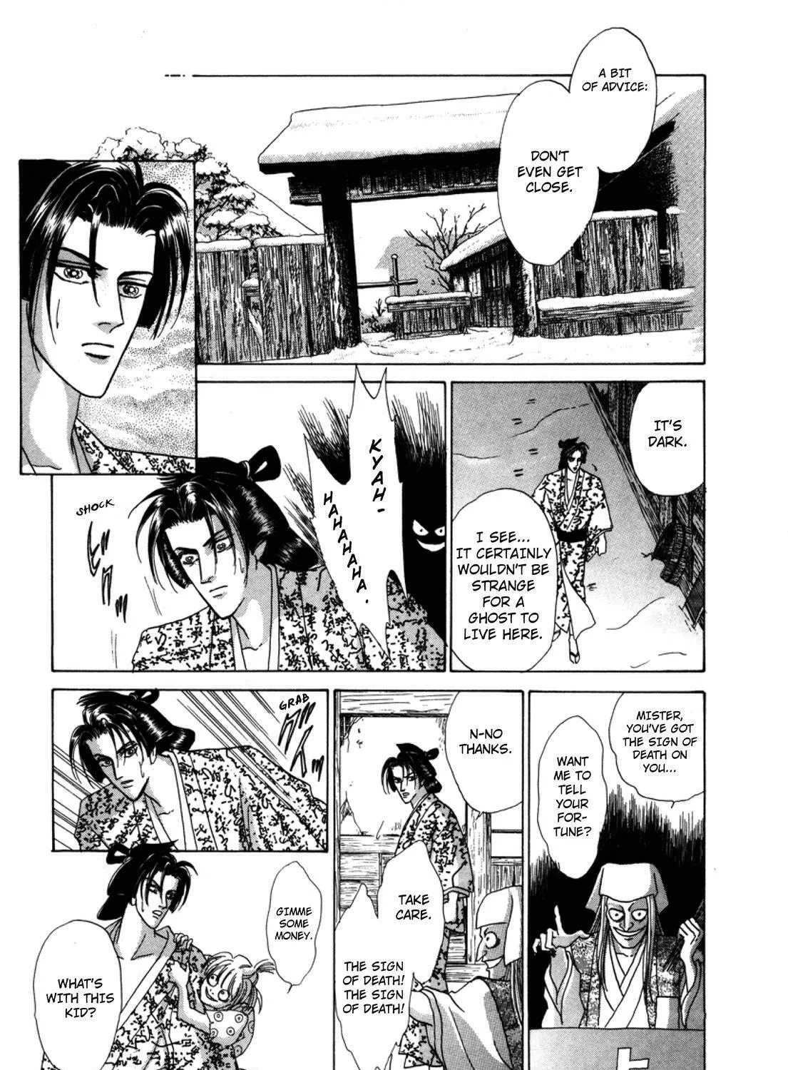 Read Urameshiya chapter 1 image 80 on Lezhin