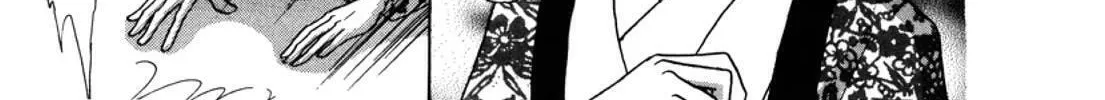 Read Urameshiya chapter 1 image 85 on Lezhin