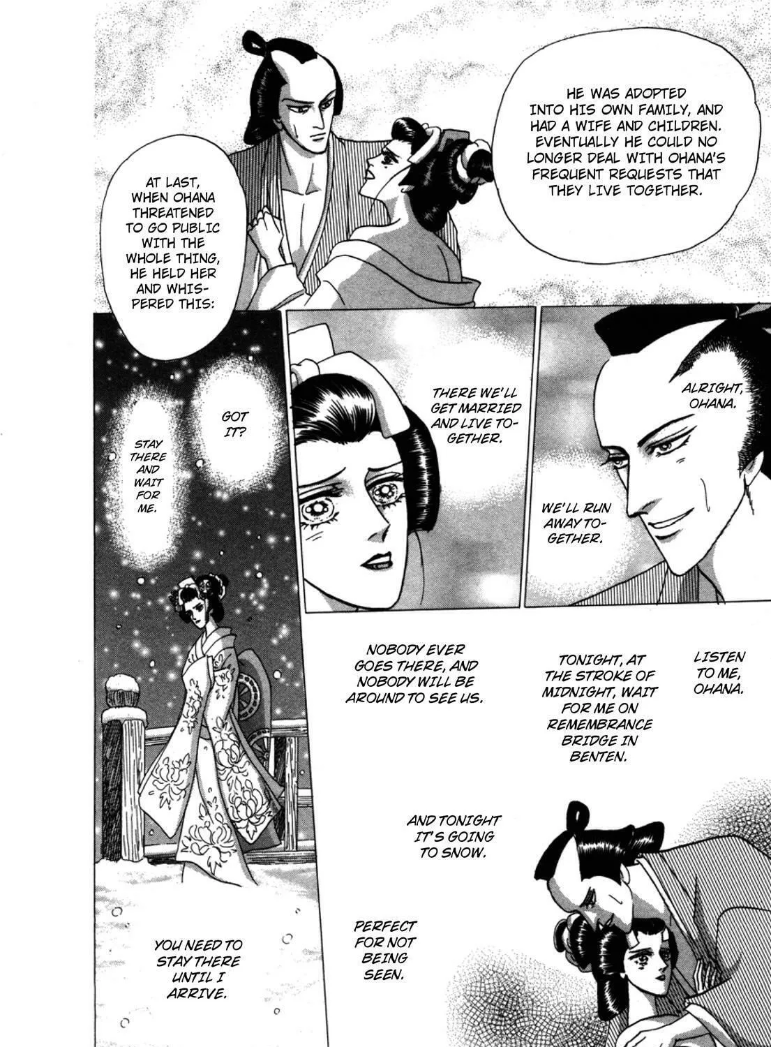 Read Urameshiya chapter 1 image 90 on Lezhin