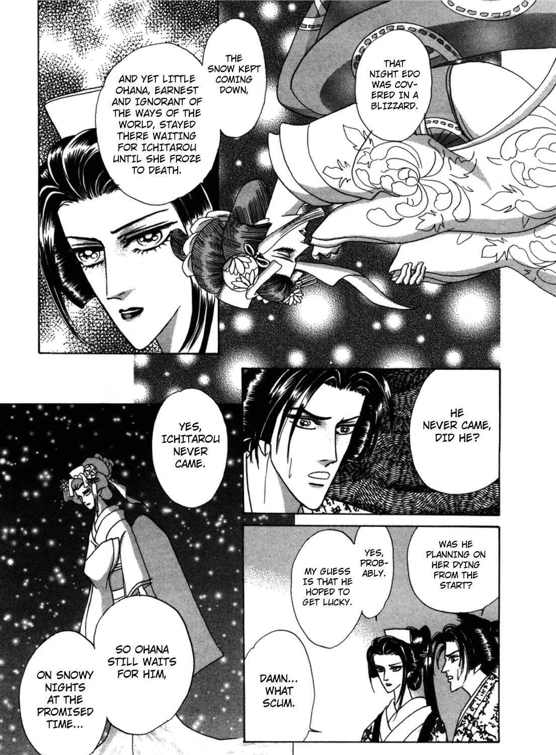 Read Urameshiya chapter 1 image 92 on Lezhin