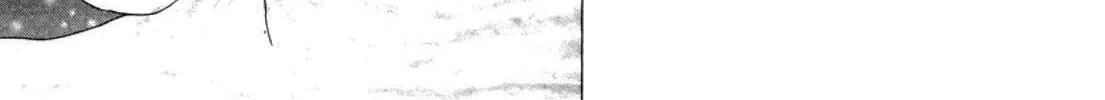 Read Urameshiya chapter 1 image 93 on Lezhin