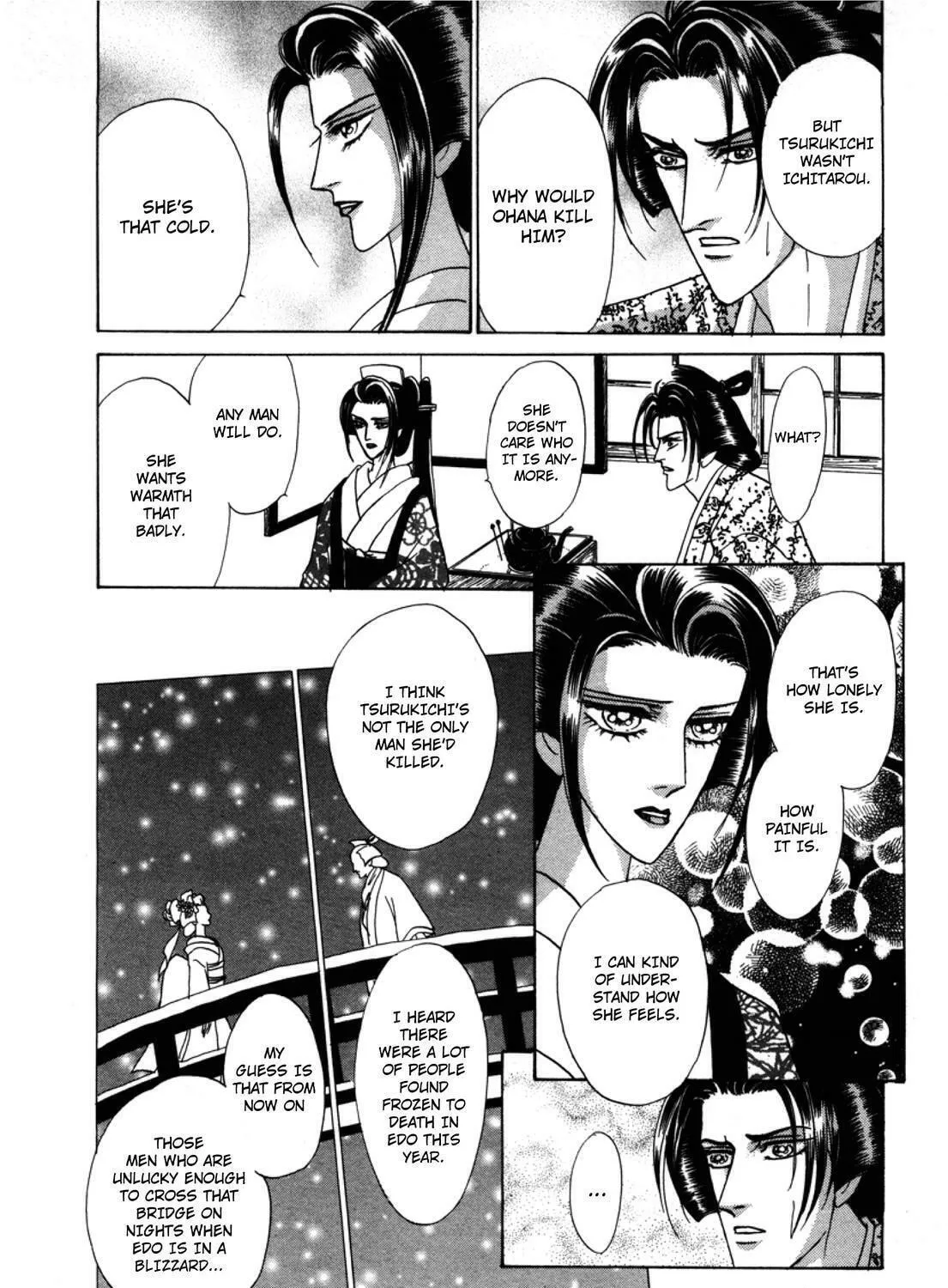 Read Urameshiya chapter 1 image 94 on Lezhin