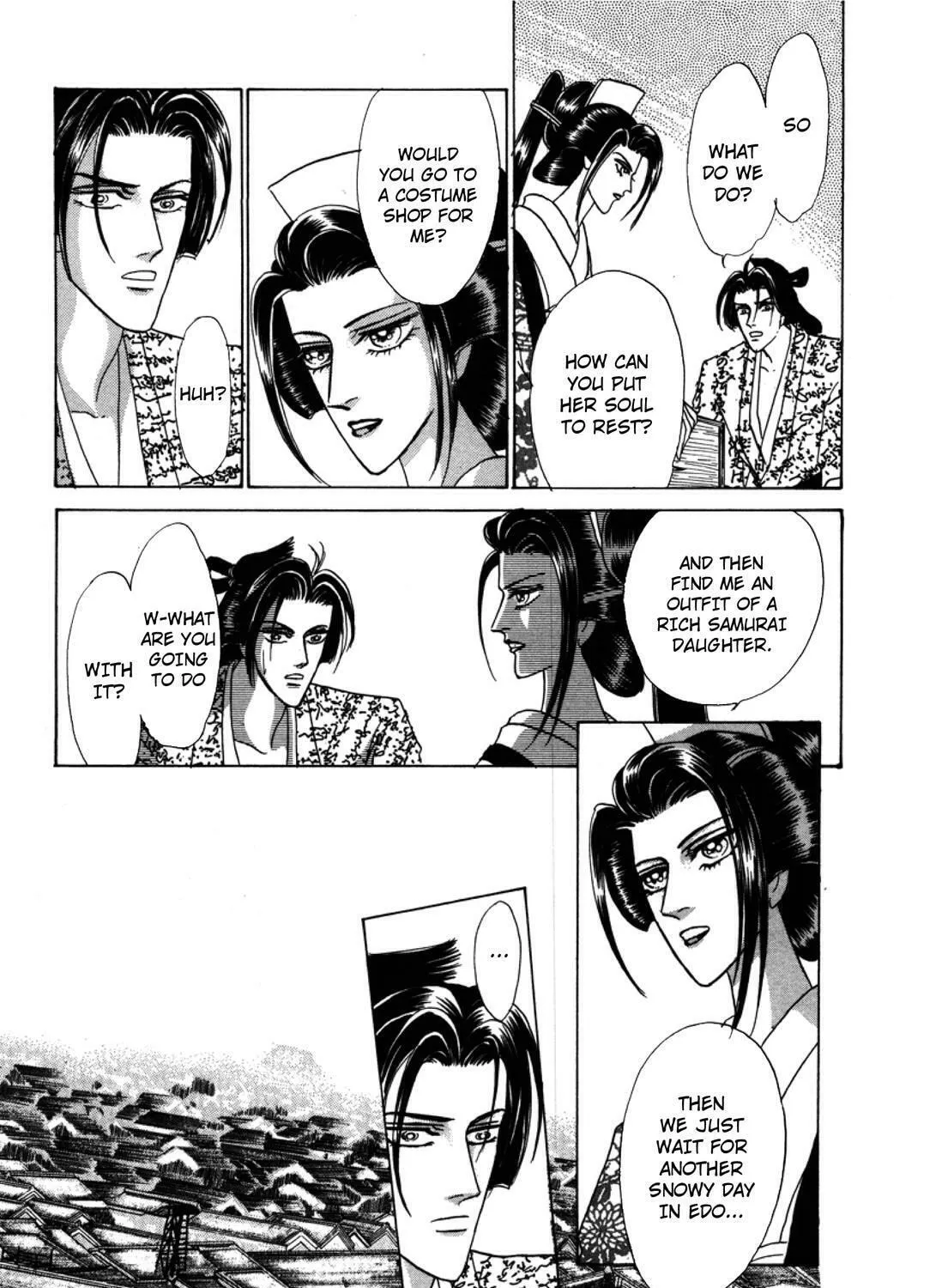 Read Urameshiya chapter 1 image 96 on Lezhin