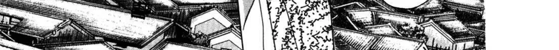 Read Urameshiya chapter 1 image 97 on Lezhin