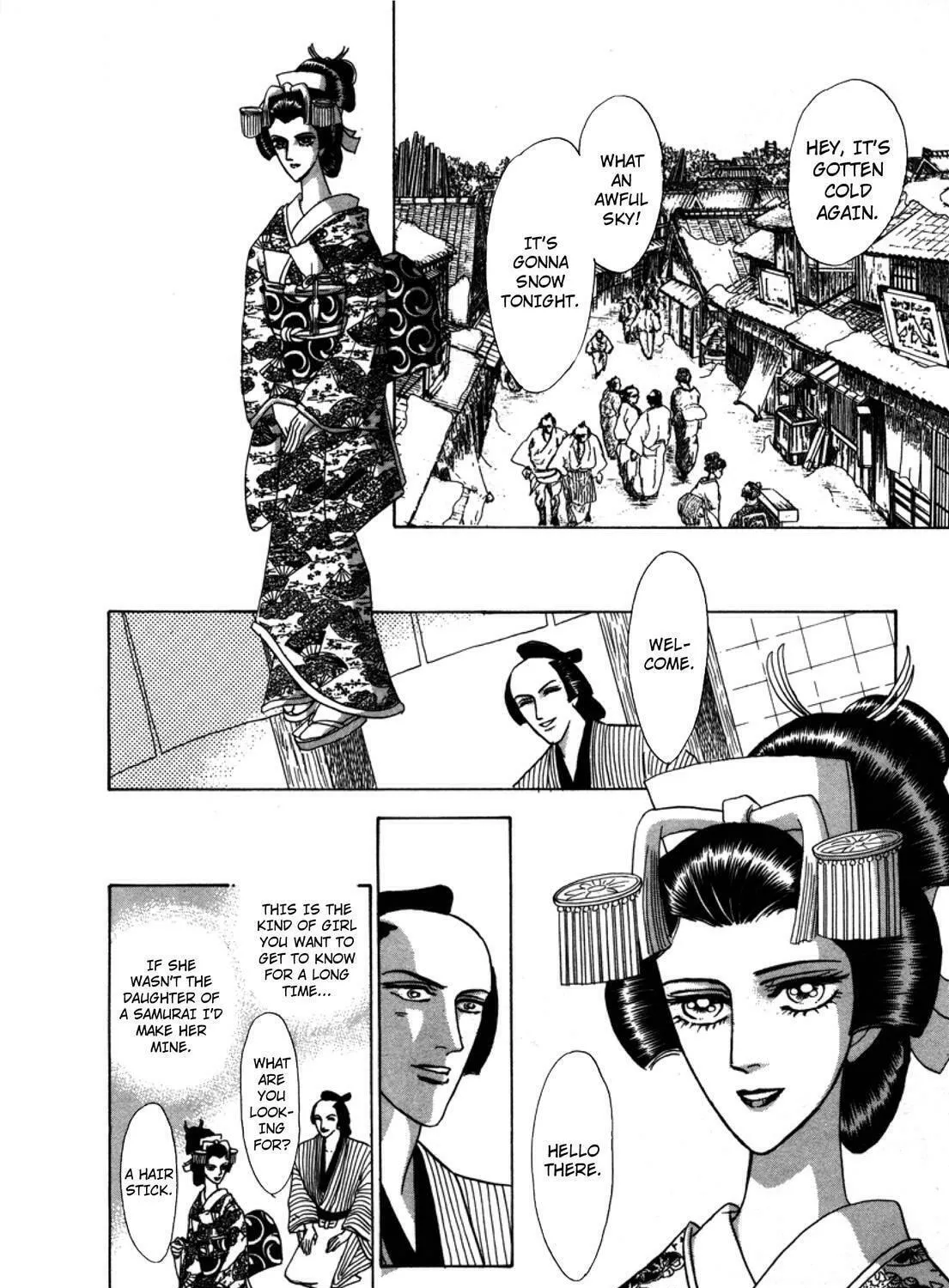 Read Urameshiya chapter 1 image 98 on Lezhin
