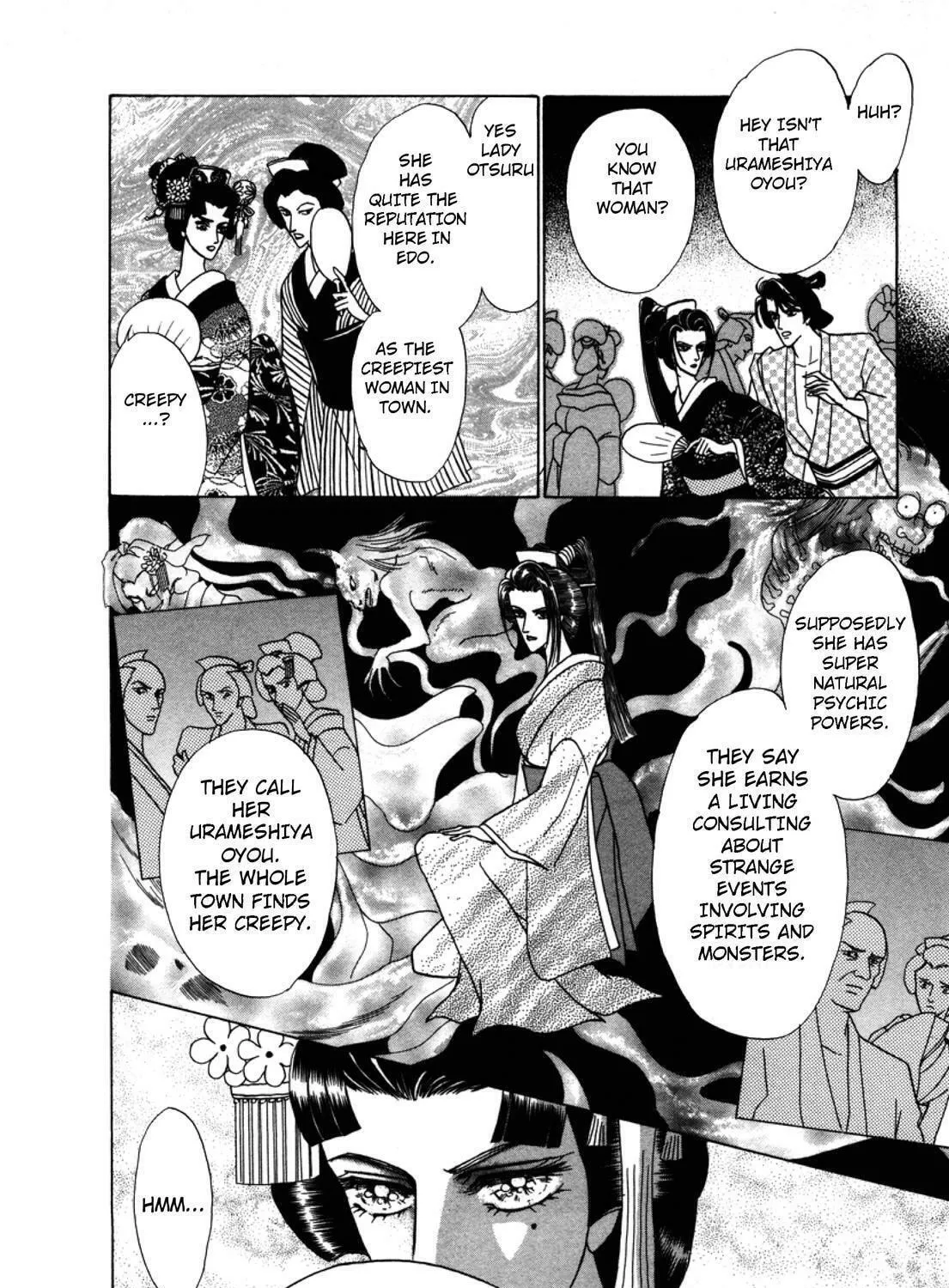 Read Urameshiya chapter 2 image 10 on Lezhin