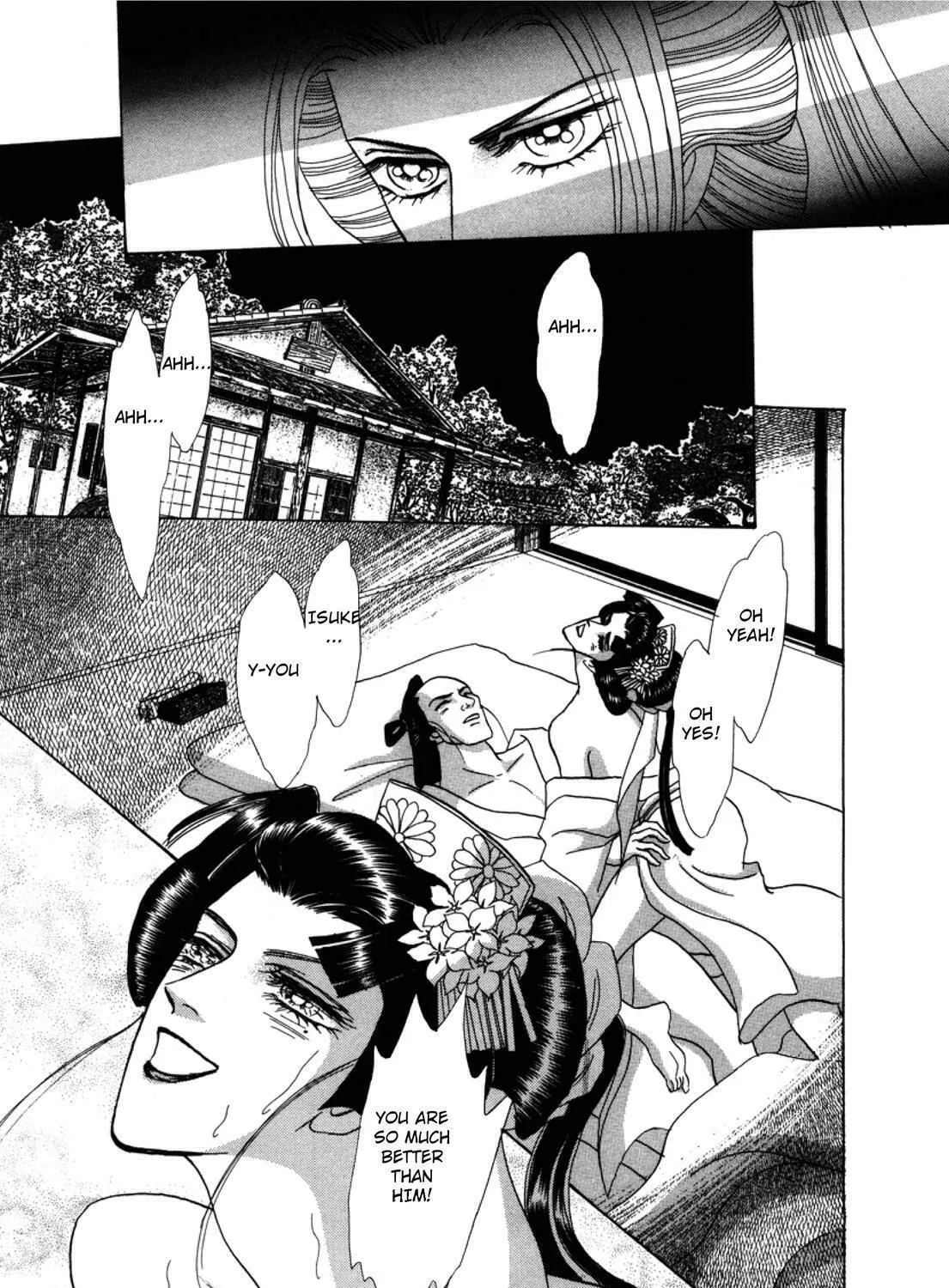 Read Urameshiya chapter 2 image 100 on Lezhin