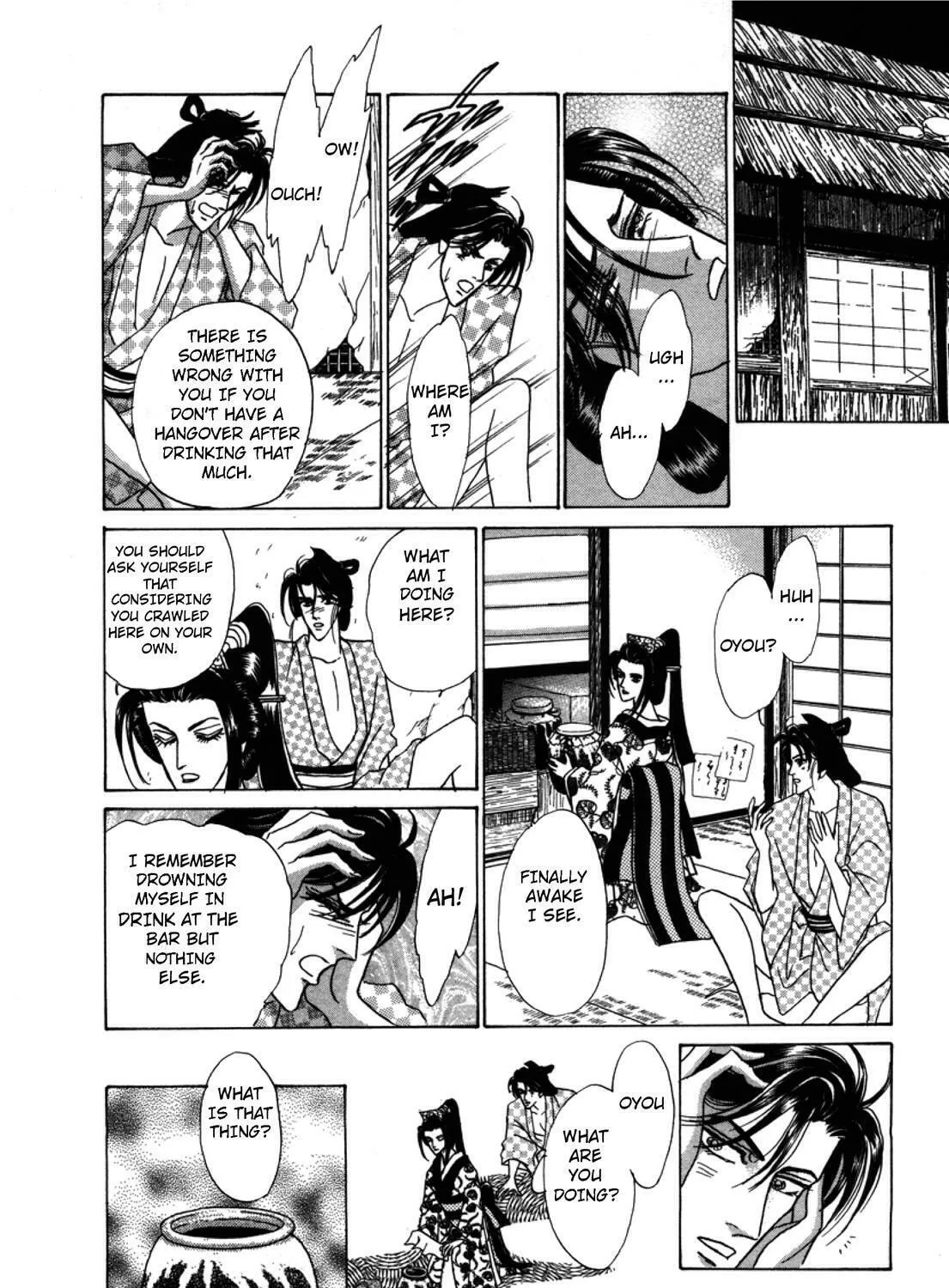 Read Urameshiya chapter 2 image 102 on Lezhin