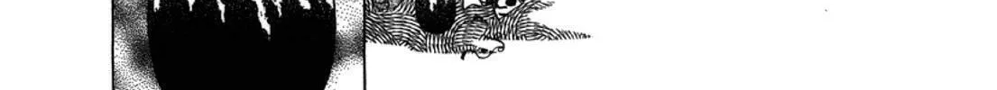 Read Urameshiya chapter 2 image 103 on Lezhin