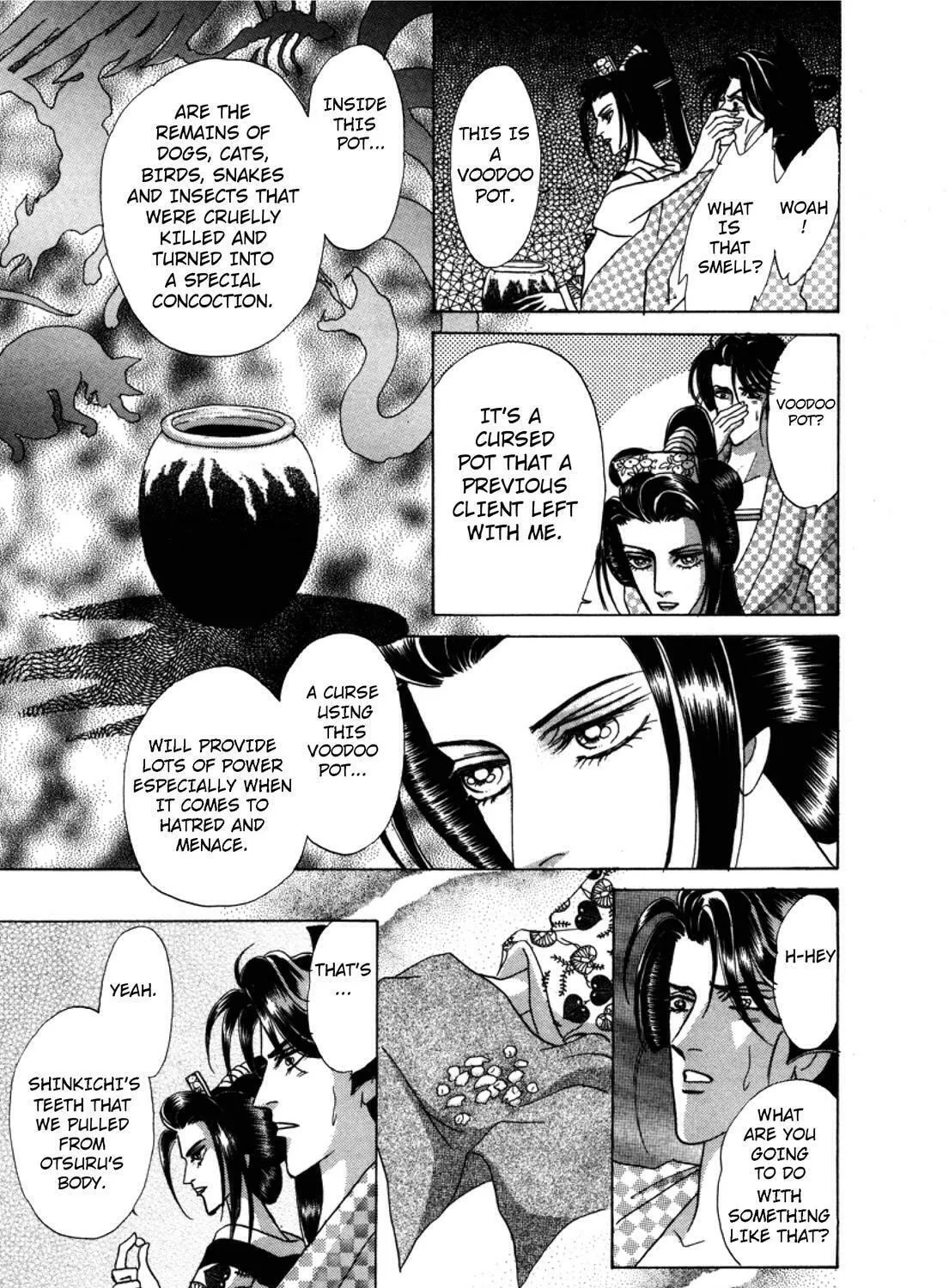 Read Urameshiya chapter 2 image 104 on Lezhin