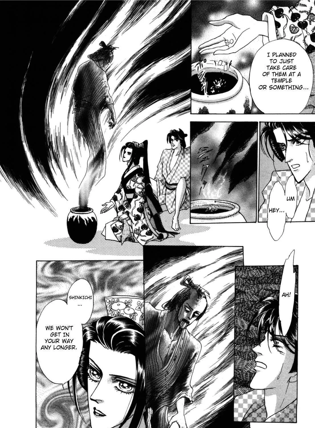 Read Urameshiya chapter 2 image 106 on Lezhin