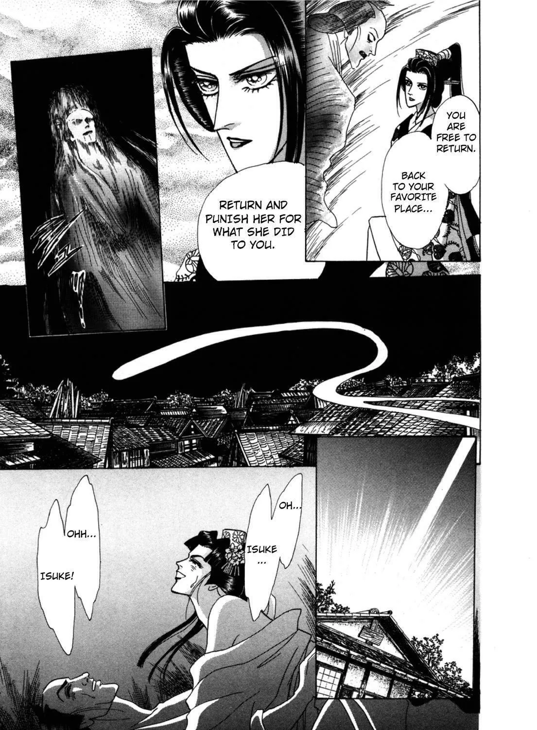 Read Urameshiya chapter 2 image 108 on Lezhin
