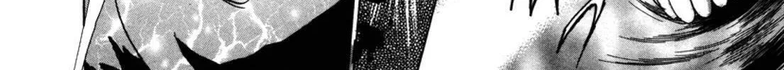 Read Urameshiya chapter 2 image 111 on Lezhin