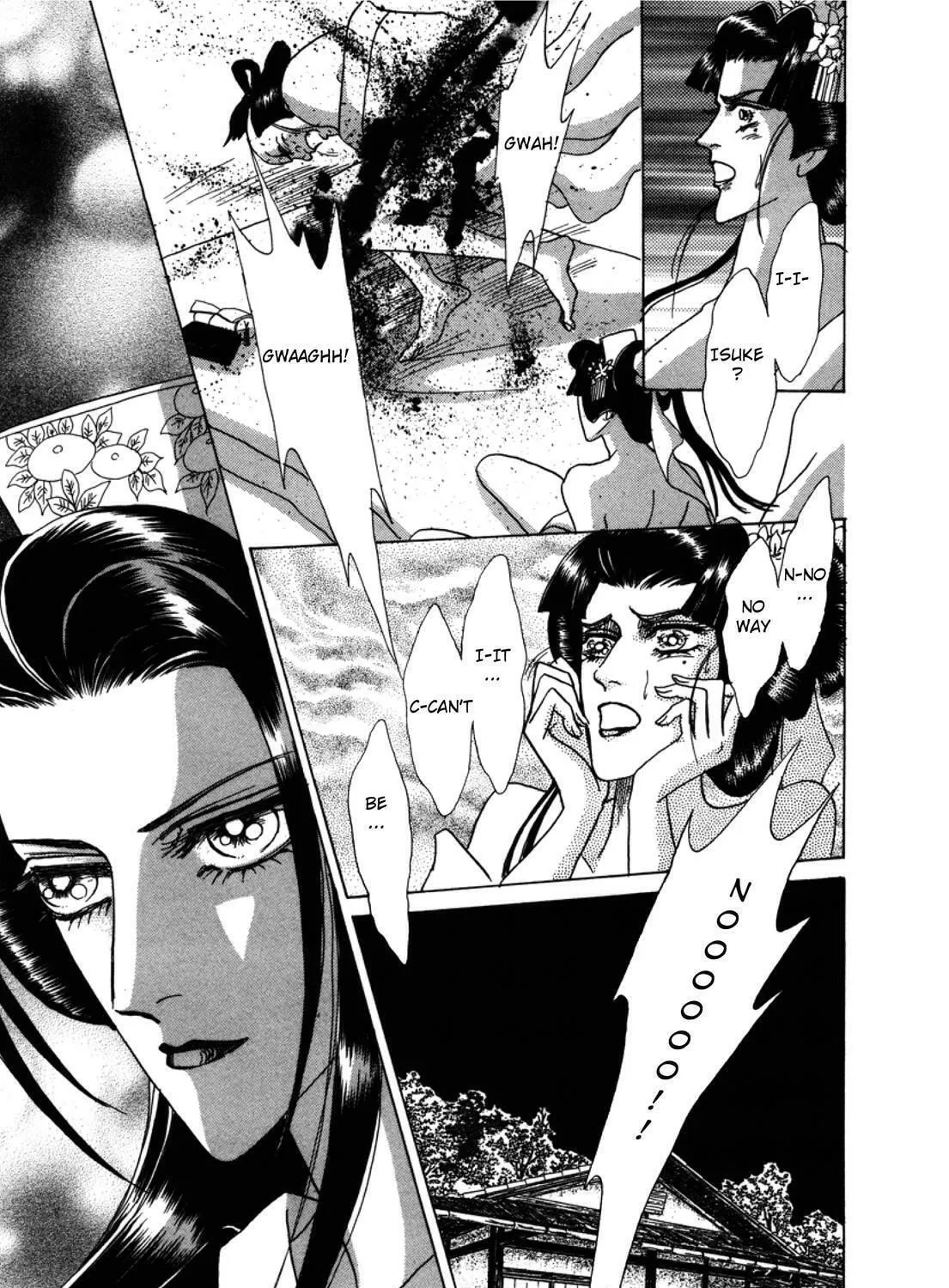 Read Urameshiya chapter 2 image 112 on Lezhin