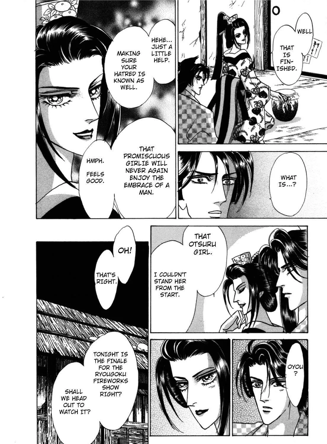 Read Urameshiya chapter 2 image 114 on Lezhin