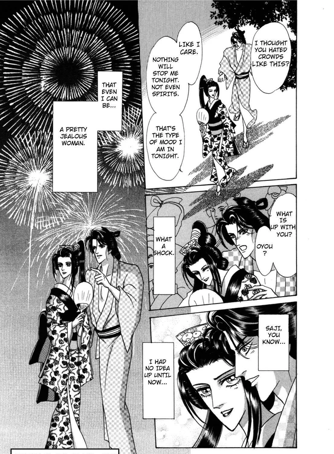 Read Urameshiya chapter 2 image 116 on Lezhin