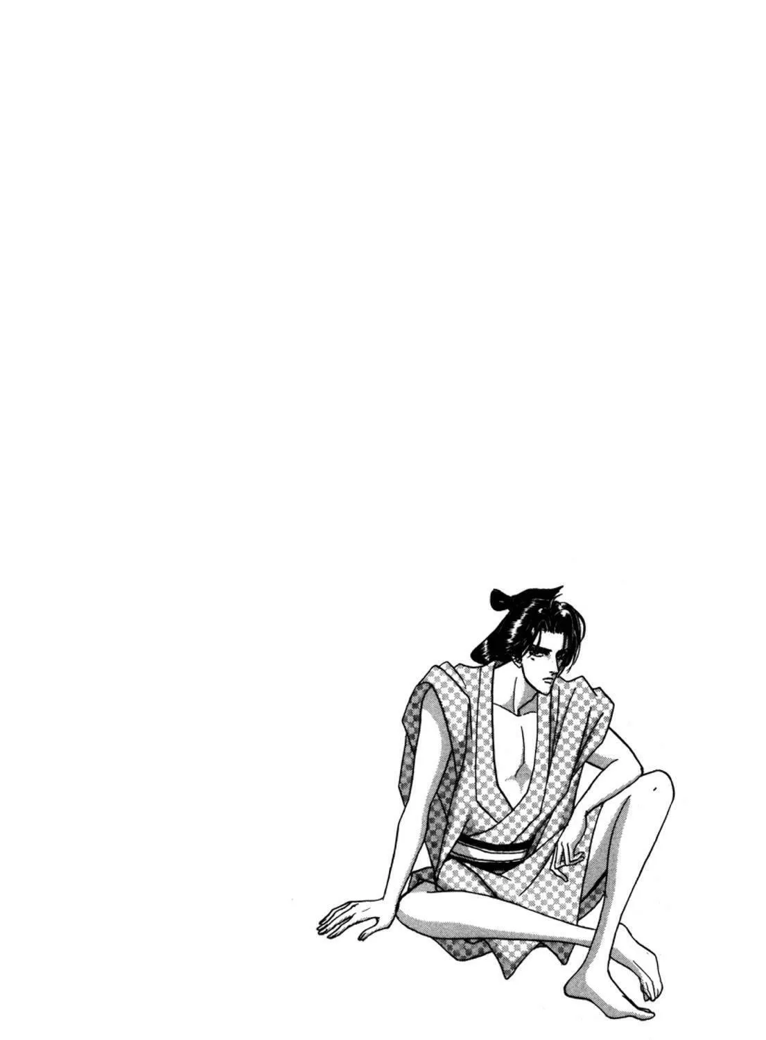 Read Urameshiya chapter 2 image 118 on Lezhin