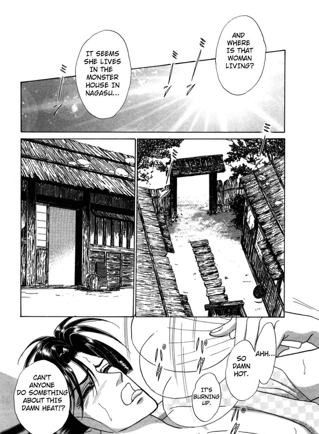 Read Urameshiya chapter 2 image 12 on Lezhin