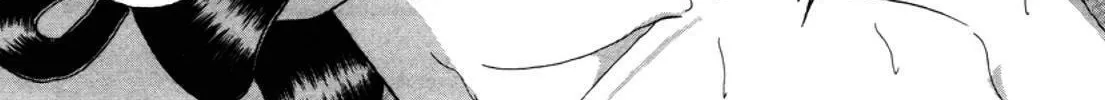 Read Urameshiya chapter 2 image 13 on Lezhin