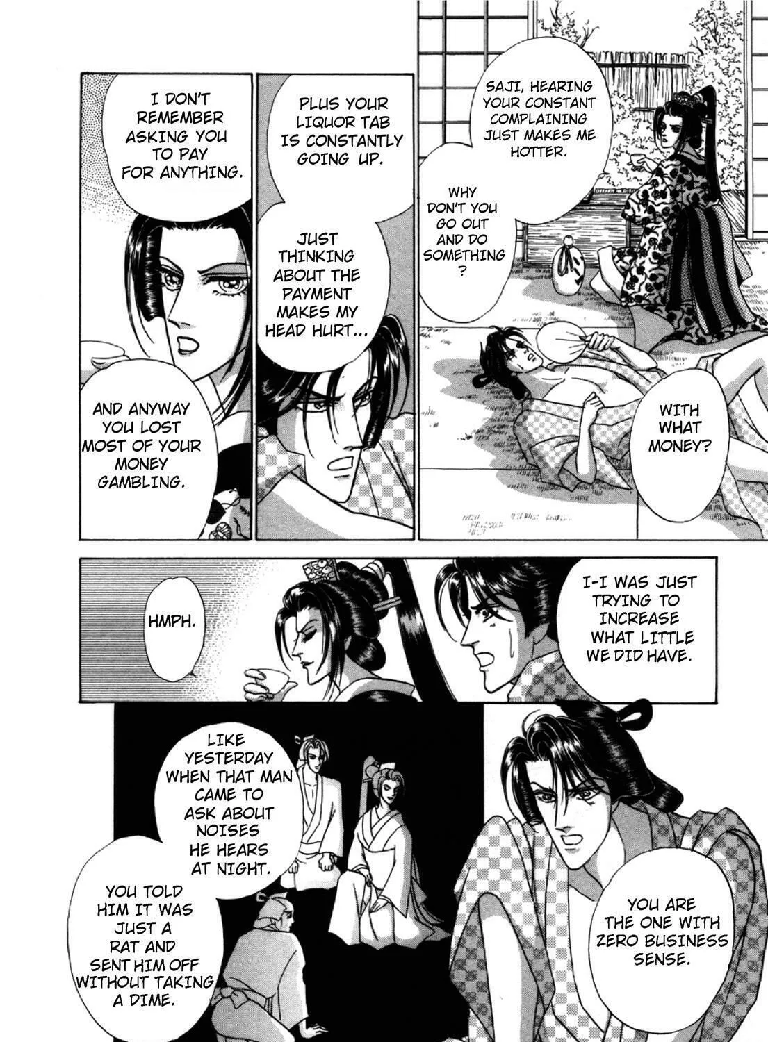Read Urameshiya chapter 2 image 14 on Lezhin