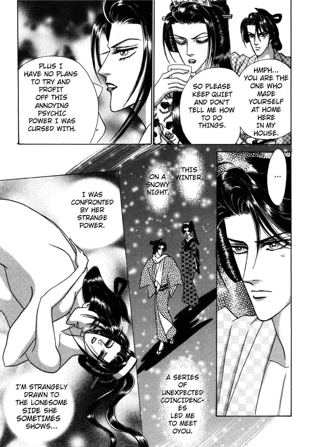 Read Urameshiya chapter 2 image 16 on Lezhin