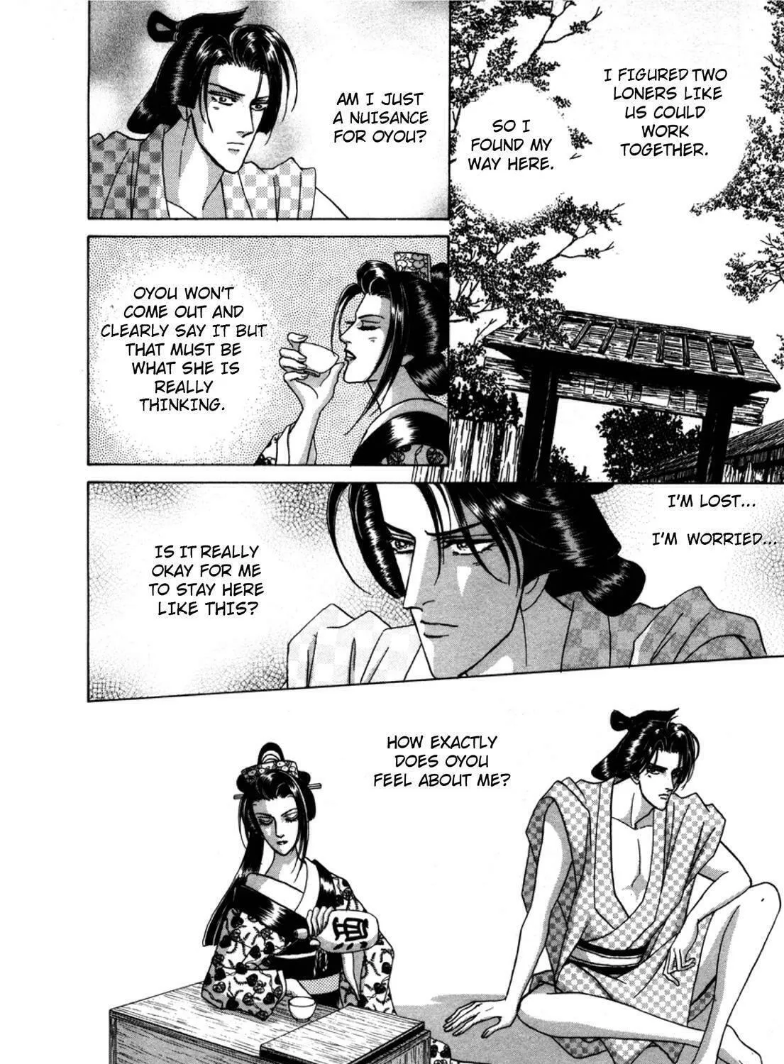 Read Urameshiya chapter 2 image 18 on Lezhin