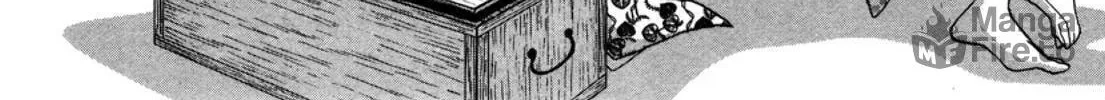 Read Urameshiya chapter 2 image 19 on Lezhin