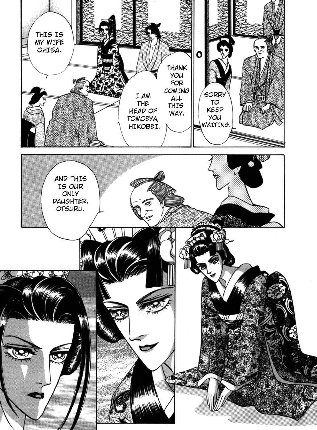 Read Urameshiya chapter 2 image 24 on Lezhin