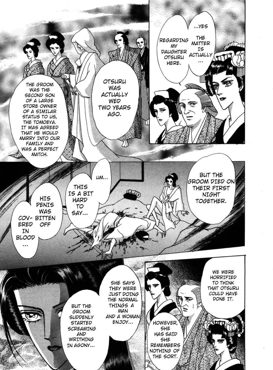 Read Urameshiya chapter 2 image 28 on Lezhin