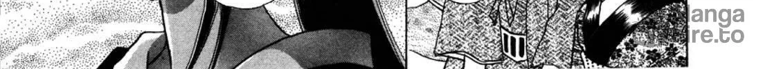 Read Urameshiya chapter 2 image 29 on Lezhin
