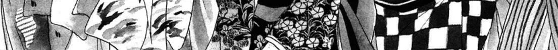 Read Urameshiya chapter 2 image 3 on Lezhin