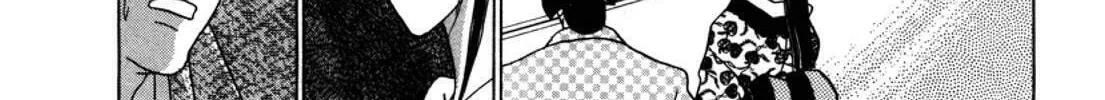 Read Urameshiya chapter 2 image 31 on Lezhin