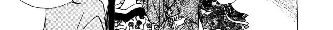 Read Urameshiya chapter 2 image 33 on Lezhin