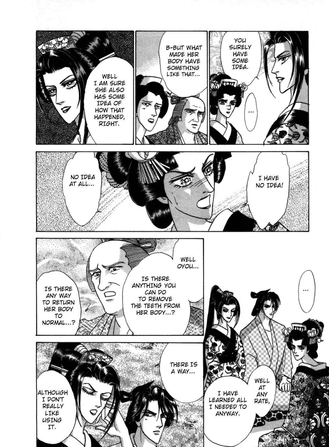 Read Urameshiya chapter 2 image 34 on Lezhin