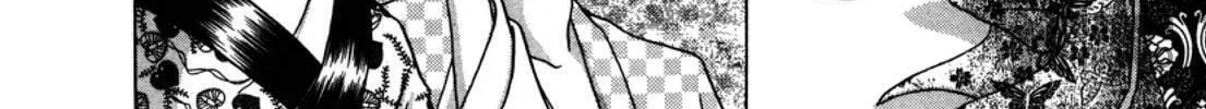 Read Urameshiya chapter 2 image 35 on Lezhin
