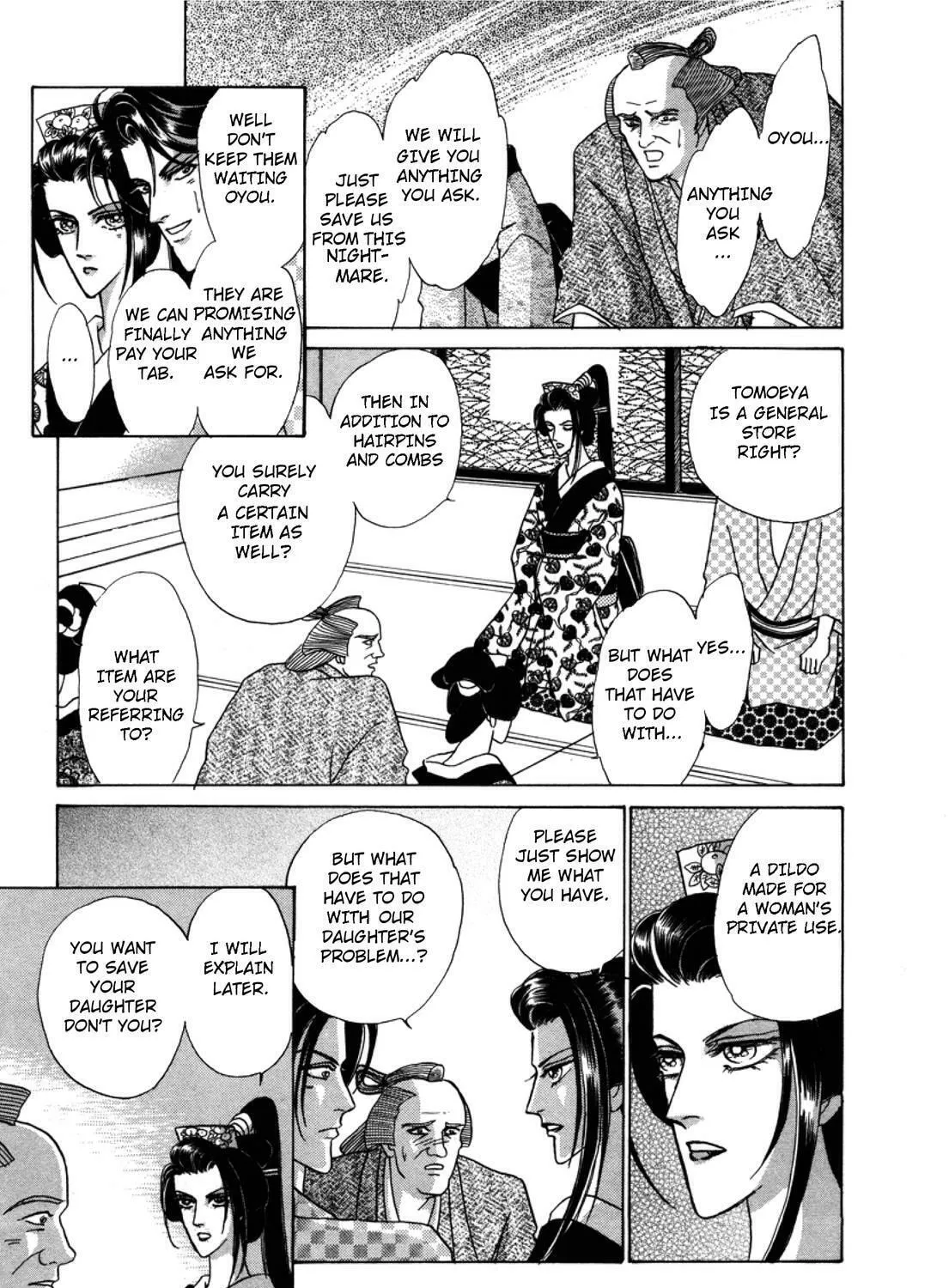 Read Urameshiya chapter 2 image 36 on Lezhin