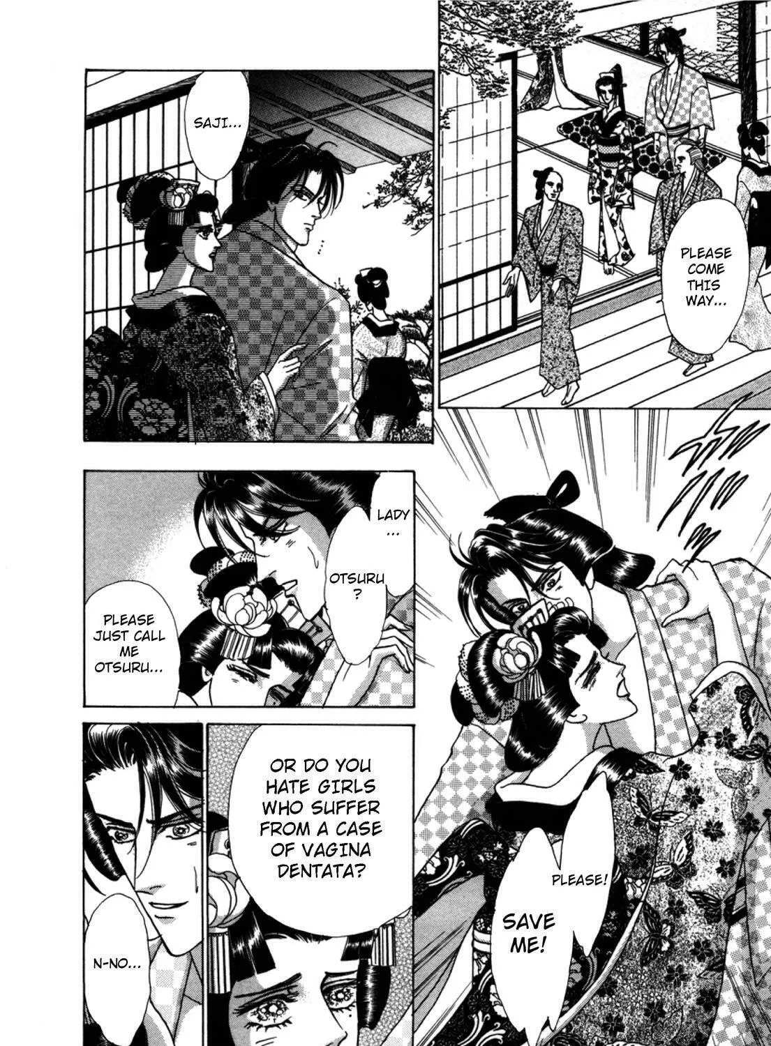 Read Urameshiya chapter 2 image 38 on Lezhin